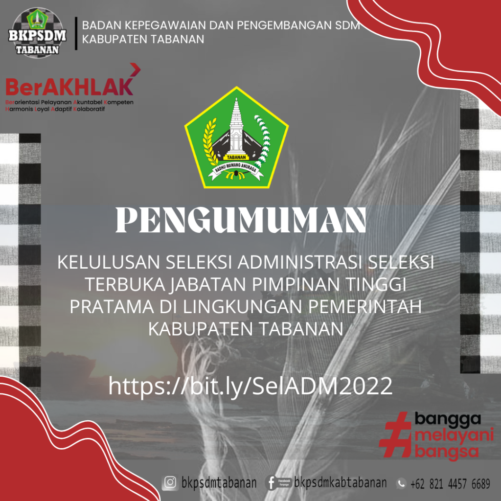 PENGUMUMAN Sel Administrasi